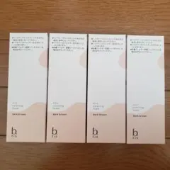 2026年最新】ビーリス エアリーカラーリングフォームの人気アイテム