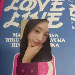 NiziU リマ SOUNDWAVE ポップアップ ラキドロ トレカ