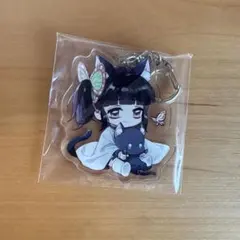 鬼滅の刃　栗花落カナヲ　アクリルキーホルダー