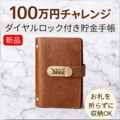 Item thumbnail for item 6e863932-56c9-4fa9-9cd0-702b69ef799c