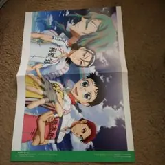 2025年最新】ポスターの人気アイテム - メルカリ