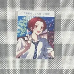 Item thumbnail for item f800dcfd-d8a0-4fc9-bb0b-b44854a8b7d5