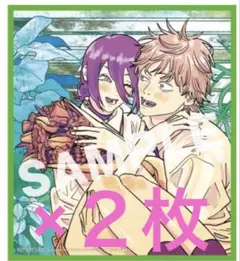 チェンソーマン 映画特典 レゼ編 第2弾 ミニ色紙 2枚セット