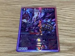 2025年最新】ブラックゾーン 神アートの人気アイテム - メルカリ