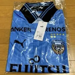 Mサイズ川崎フロンターレ 高井幸大 ユニフォーム 2番 - メルカリ