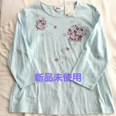 MAPI様 リクエスト 3点 まとめ商品