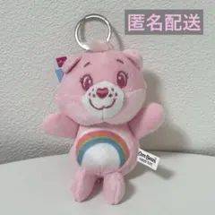 ケアベア　ダイソー　推しグッズ　ピンク