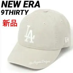 新品⭐クローム NEW ERA 9THIRTY ベイフロー ニューエラ