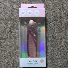 人気✨mion ミオン コーム くし クシ ローズピンクのサムネイル