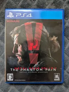 メタルギアソリッドⅤ ファントムペイン PS4 ソフト