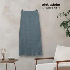 pink adobe レースロングスカート Mサイズ
