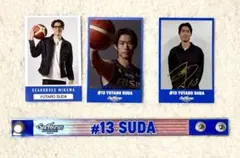 須田侑太郎　グッズ4点セット