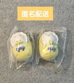 サンリオ ガチャガチャ あひるのペックル おくるみベイビーマスコット3