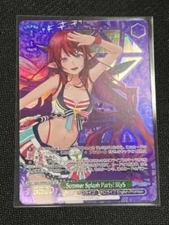 ヴァイス Summer Splash Party 宝鐘マリン SP ホロライブ ヴァイス SP ホロライブ SummerSplashParty 宝鐘マリン - メルカリ