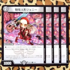 め様 リクエスト 3点 まとめ商品