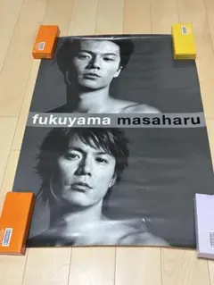 2026年最新】国内アーティスト：福山雅治 ミュージシャン ポスターの