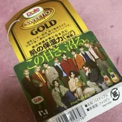 Item thumbnail for item 84636092-444b-406e-ba26-287828dc1ec4