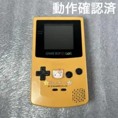 Item thumbnail for item 72bc72ab-c19a-4411-bc68-d3c929c0e48e