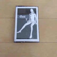 Quai d