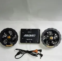 AIRCRAFT AC10-1 バートル ファン 30V カスタムペイント - メルカリ