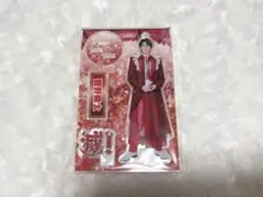 2026年最新】曽野舜太 アクスタの人気アイテム - メルカリ