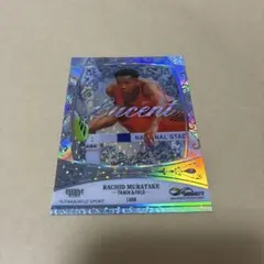 BBM Infinity Lucent 50枚限定 カード 村竹ラシッド