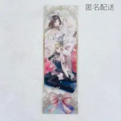 IdentityⅤ　第五人格　オフラインパック　クリアカード　マリー　血の女王