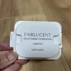 MENARD FAIRLUCENT ブライトニングファンデーション 51 スペアのサムネイル