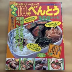 Item thumbnail for item 16c3c442-f968-47db-81fe-6456b5d9c6f2