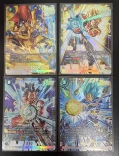 【極美品】ベジータ、孫悟空、ゴジータ 、ガンマ1号2号 SRパラレル 4枚セット