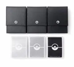 2026年最新】ポケカ クラシック デッキケースの人気アイテム - メルカリ