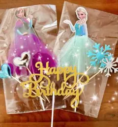 うーたん様 リクエスト 2点 まとめ商品