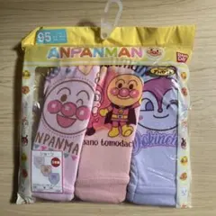 アンパンマン ベビー用パンツ 3枚セット 95cm②