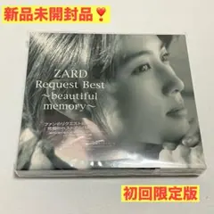 ❤️未開封品❤️初回生産品　ZARD ベストアルバム 2CD+DVD 特典封入