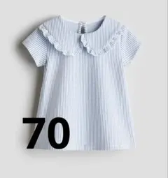 H&M 襟付きAラインワンピース　ストライプワンピース　70 ベビー　夏服のサムネイル