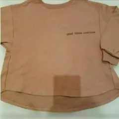 キッズ 110 トレーナー 長袖 アプレレクール オレンジ 女の子 秋冬