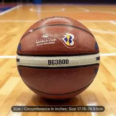 Molten BG3800 FIBA WORLD CUP 7号球 合成皮革
