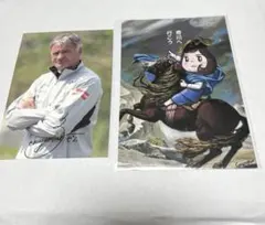 Item thumbnail for item 00474272-6b9d-4bfd-b8de-493e3fd568a8