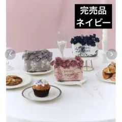 snidelhome ポーチ　リボン　ミニポーチ　5th anniversary