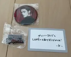 りり様 リクエスト 3点 まとめ商品