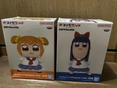 ポプテピピック SOFVIMATES フィギュア 2種セット