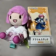 2026年最新】ふわぷち プロセカ えむの人気アイテム - メルカリ