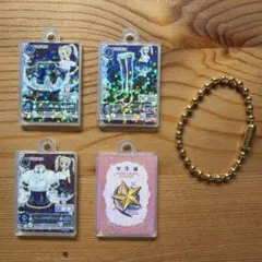 アイカツ！ びっくらたまご バスボム 藤堂ユリカ グリーンステージ