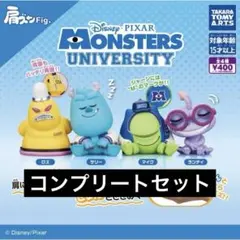 肩ズンFig.モンスターズ・ユニバーシティ　コンプリート　ガチャ