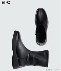 ユニクロ　ストレッチショートブーツ　24.5