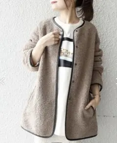 SHIPS シップス　ボアコート　ベージュ系　パイピング　ノーカラー　美品