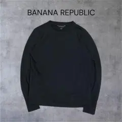 BANANA REPUBLIC 黒 クルーネック スウェット トレーナー XSのサムネイル
