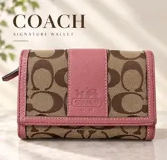 COACH ハンプトンズ シグネチャー ミディアム財布 ピンク