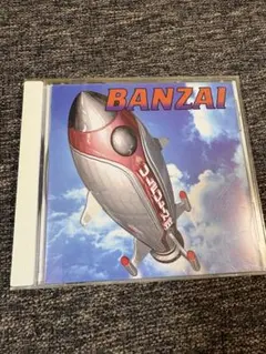 ウルフルズ BANZAI CD アルバム