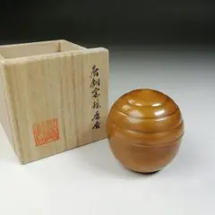 2026年最新】宝珠香合の人気アイテム - メルカリ